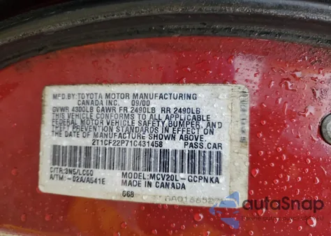 2001 Toyota Camry Solara Se из США, поврежденный, VIN 2T1CF22P71C431458